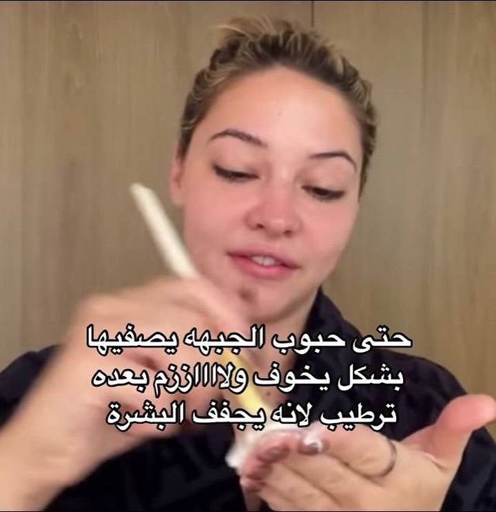 ‏غسول بانوكسيل ‏PanoXyl acne foaming wash🦋💧الامريكي🇺🇸 وداعاً لحبوب الجسم والوجه🔥